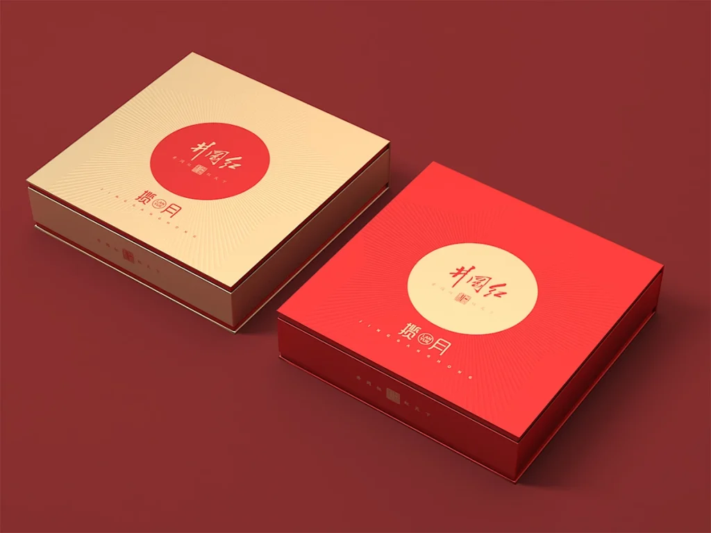 02 红金组合