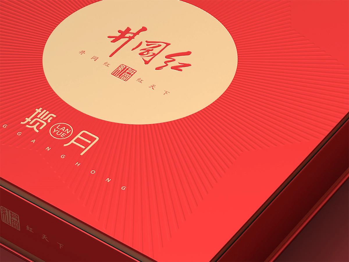 02 细节
