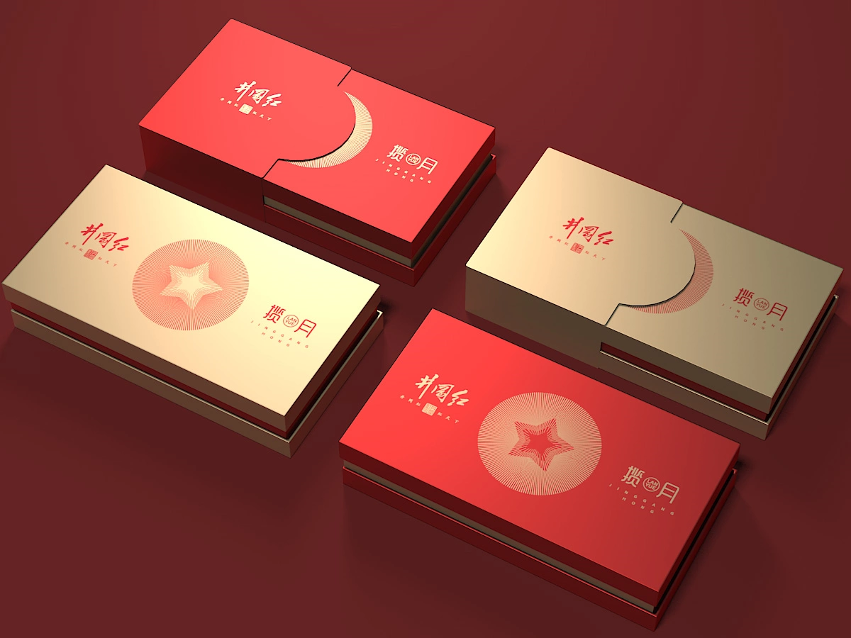 03 红组合1