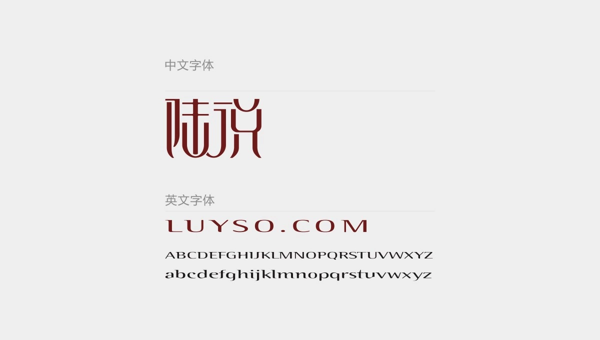LSXGT9