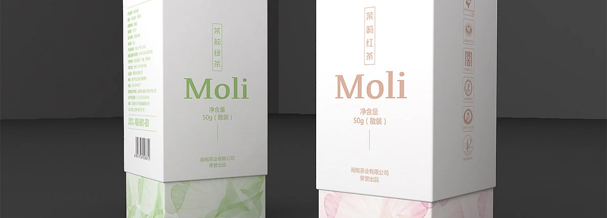 MOli茉莉花茶包装盒2