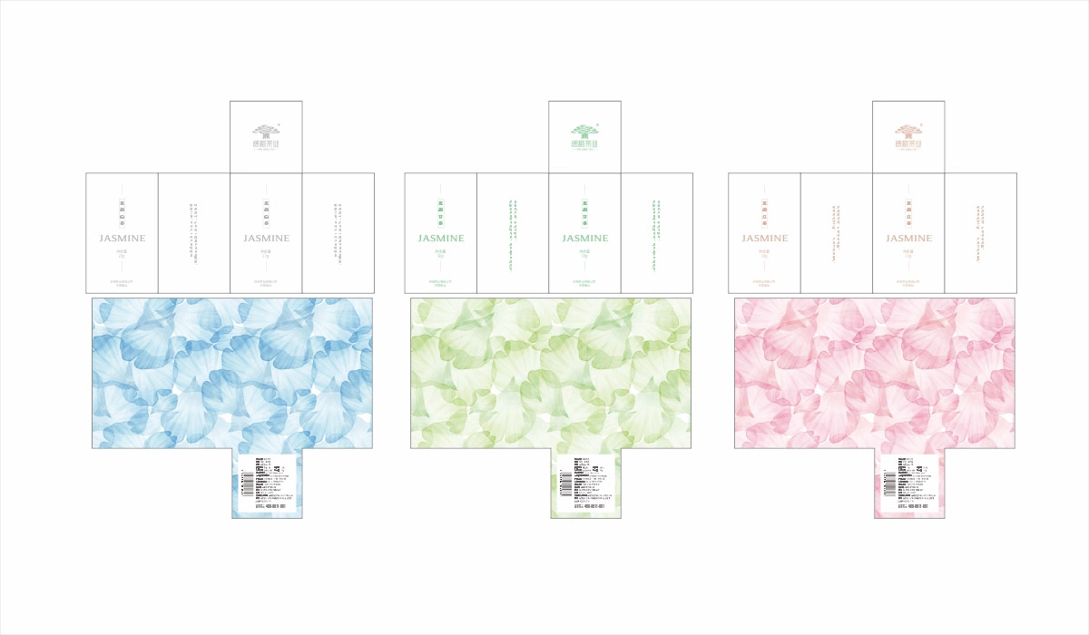 MOli茉莉花茶包装盒元素4