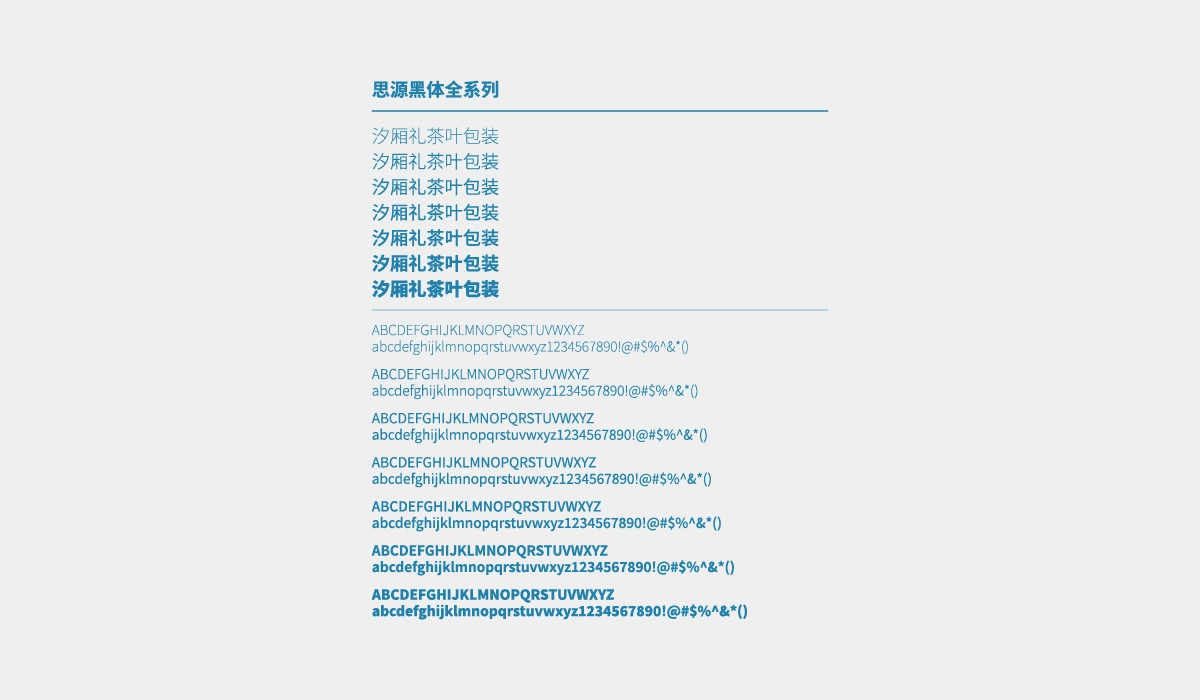 XXLPMT 画板 1 08