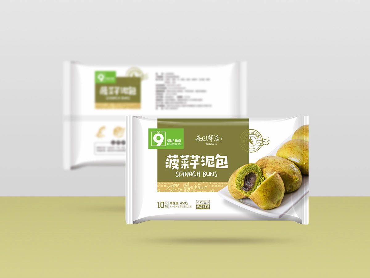 九品功坊包子包装 (5)