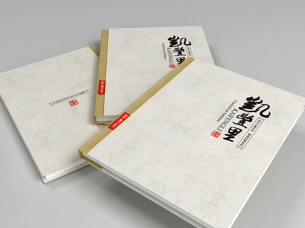 凯丰里精装画册 (1)