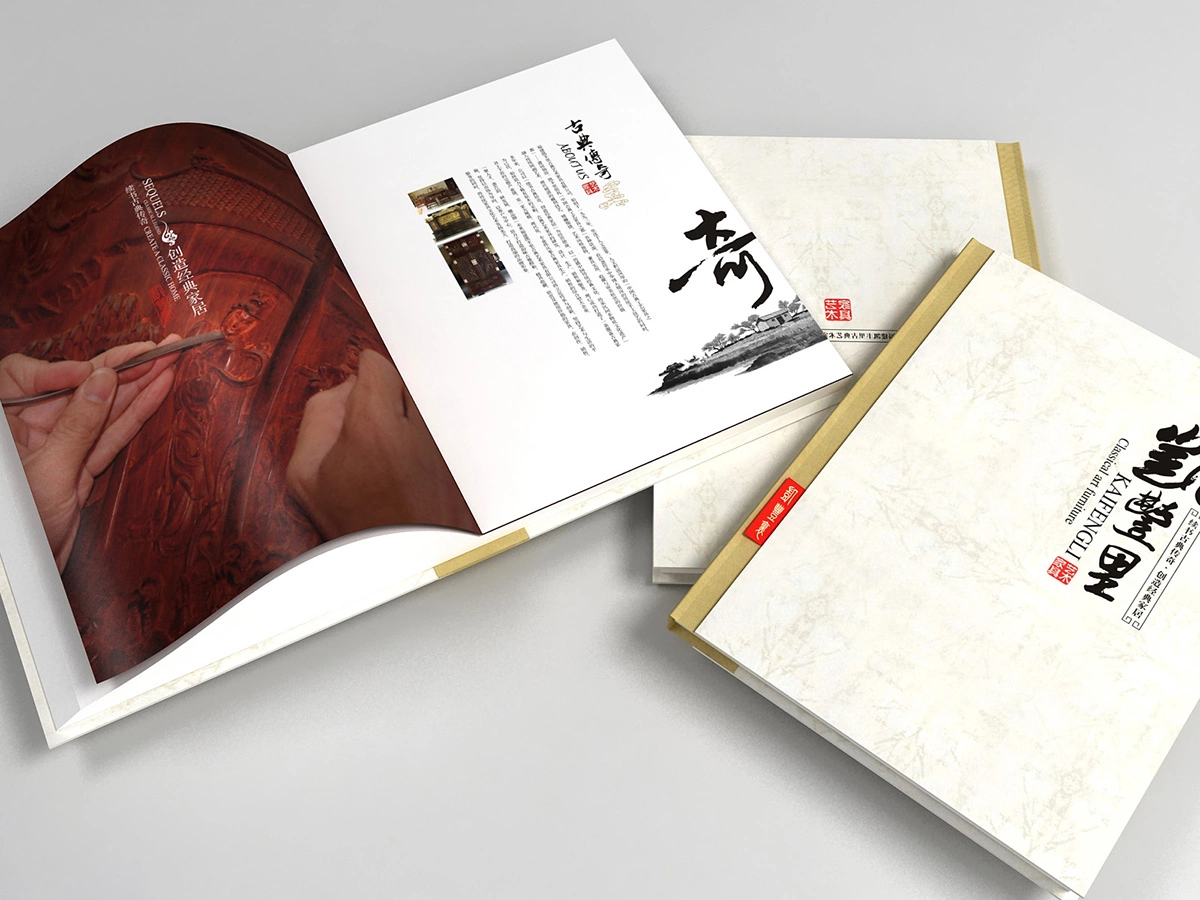 凯丰里精装画册 (2)