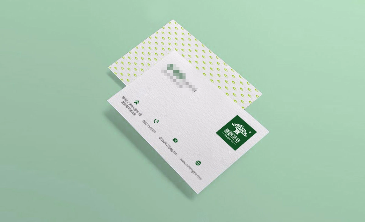 名片效果图2