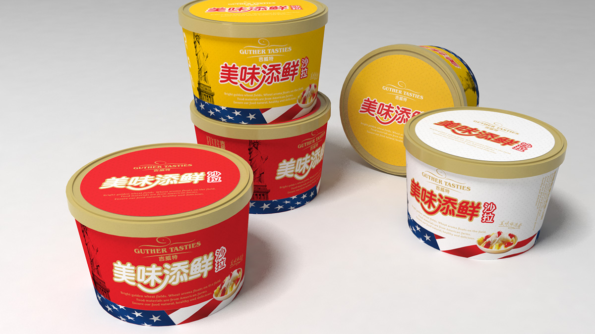 沙拉酱包装 (1)