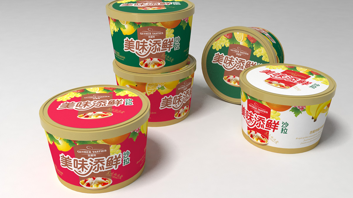 沙拉酱包装 (2)