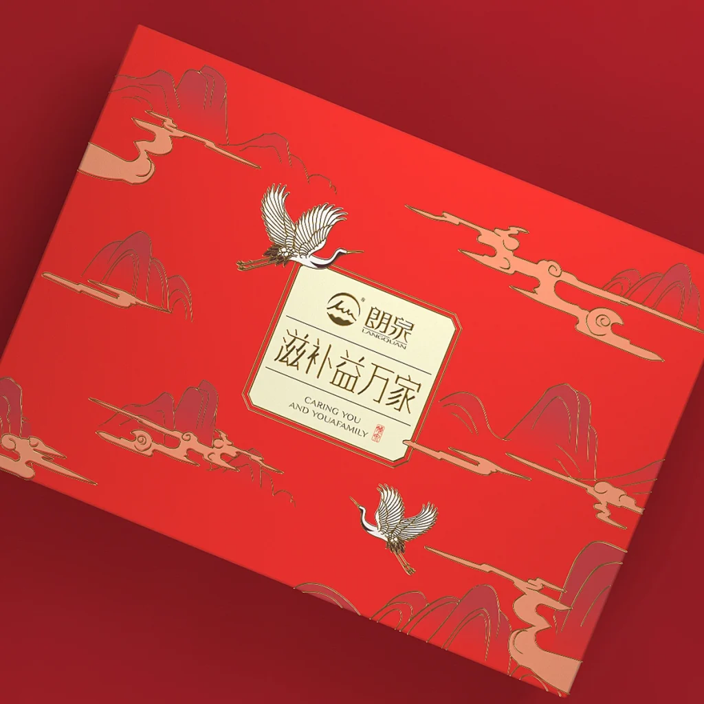 滋补益万家 (3)