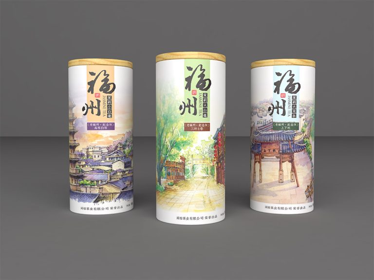 老福州茉莉系列