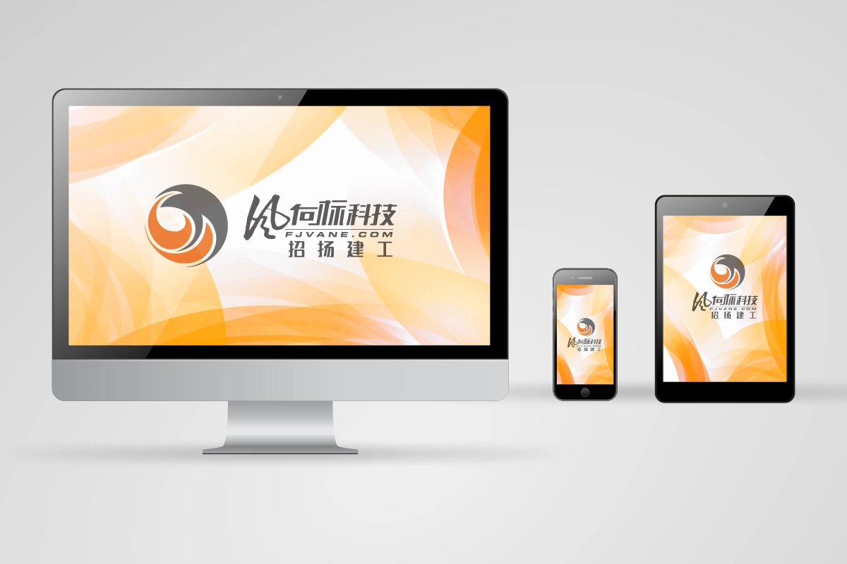 风向标VIS8 1