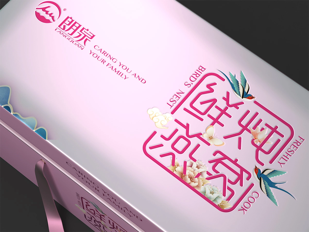 鲜炖燕窝 (5)