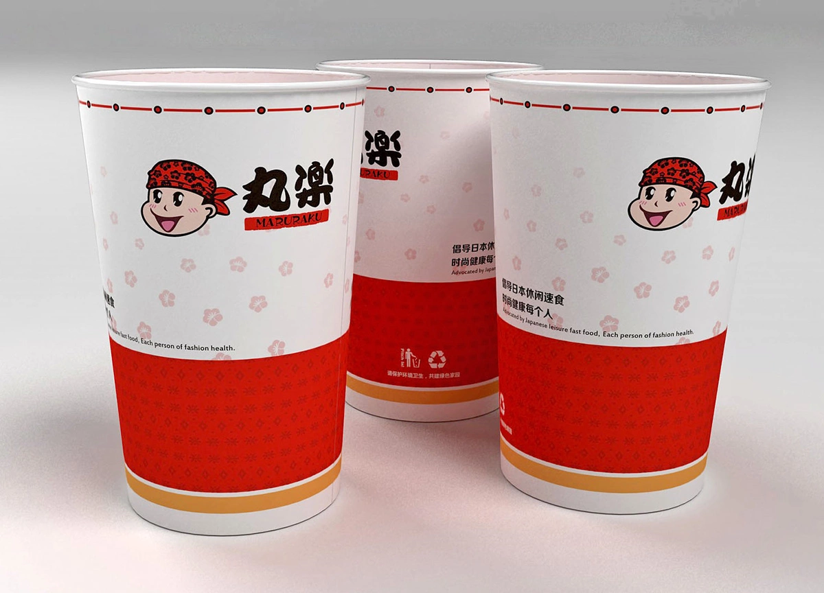 丸乐品牌设计 (6)