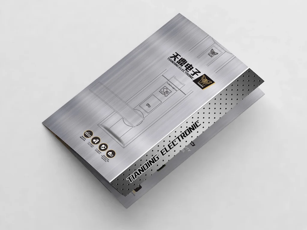 天鼎电子00