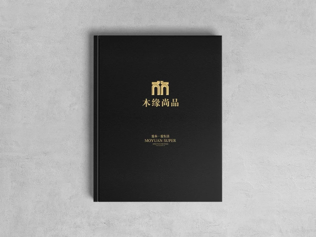 木缘尚品00
