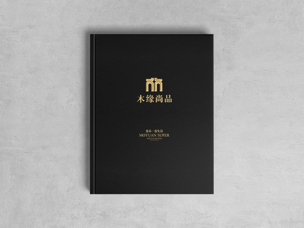 木缘尚品00