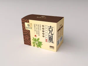养身代用茶