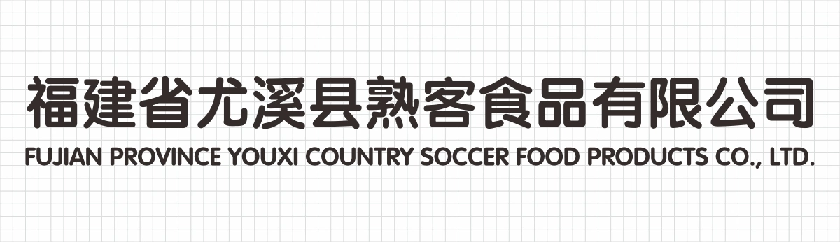 熟客VI设计 (7)