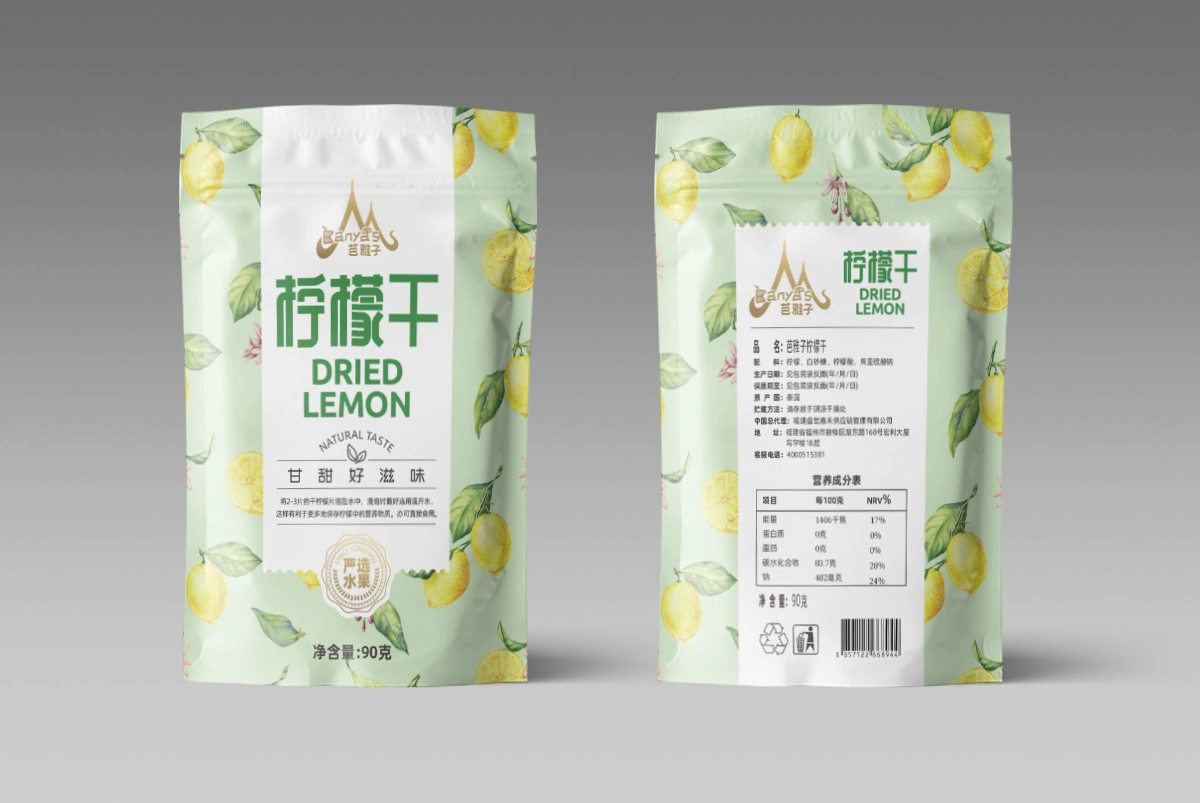 盛世佳禾3