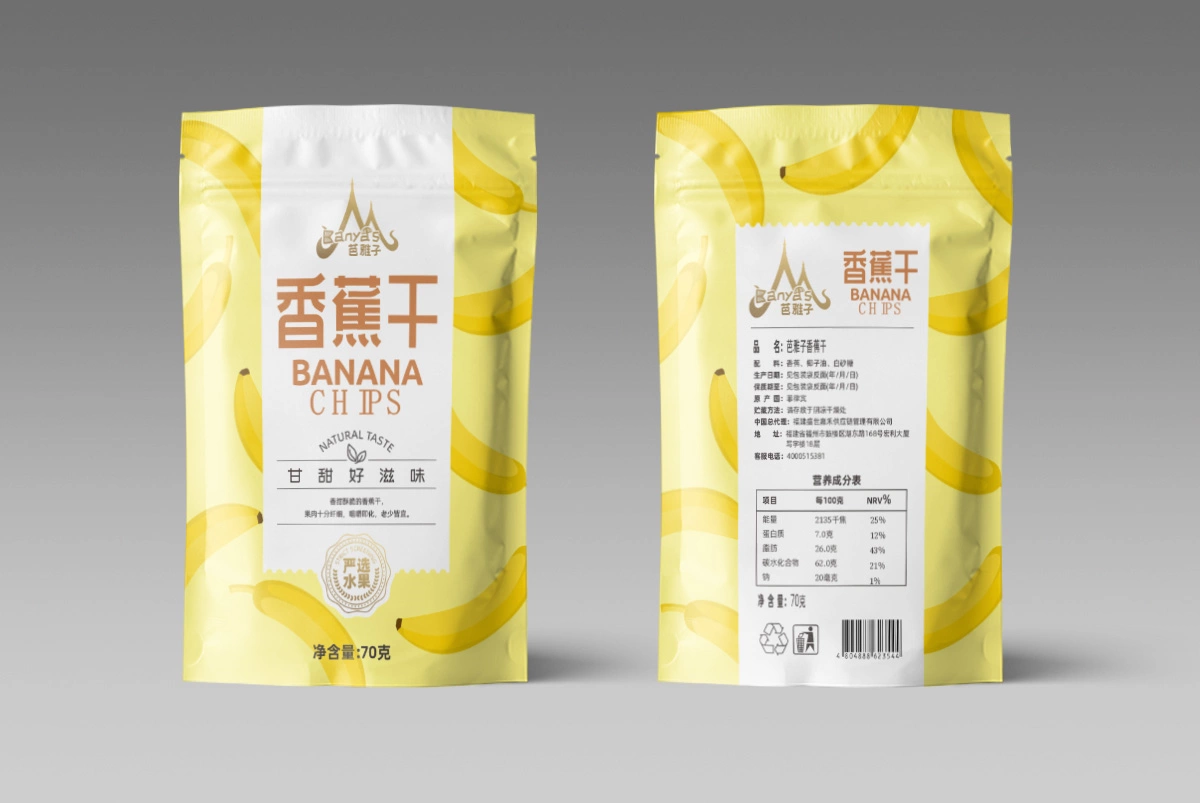 盛世佳禾4