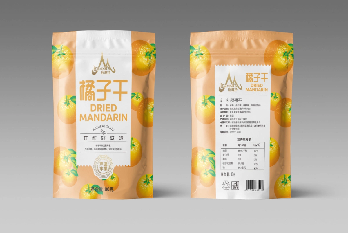 盛世佳禾6