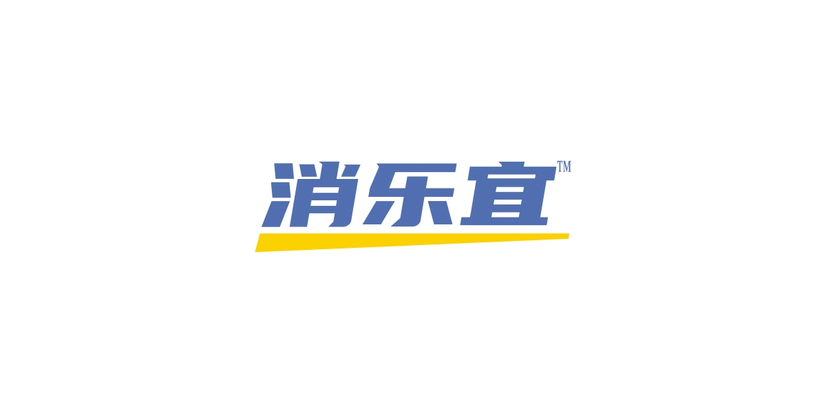 真菌清喷雾剂 (2)