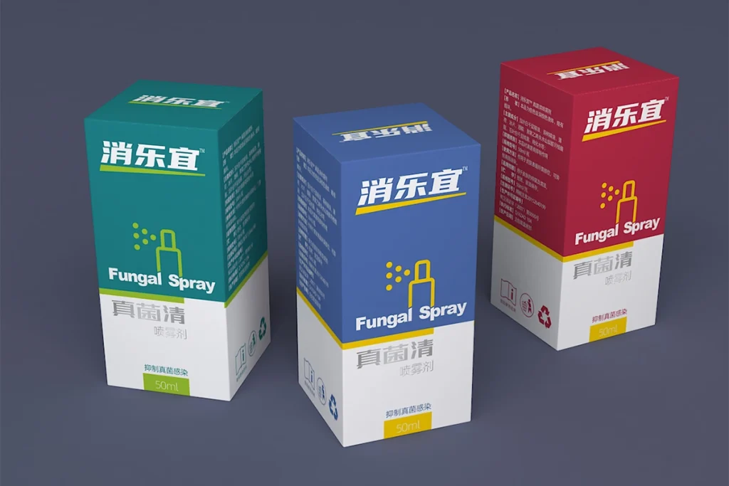真菌清喷雾剂 (7)