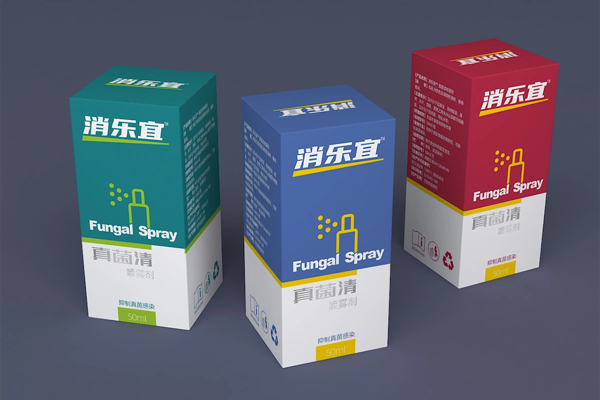 真菌清喷雾剂 (7)