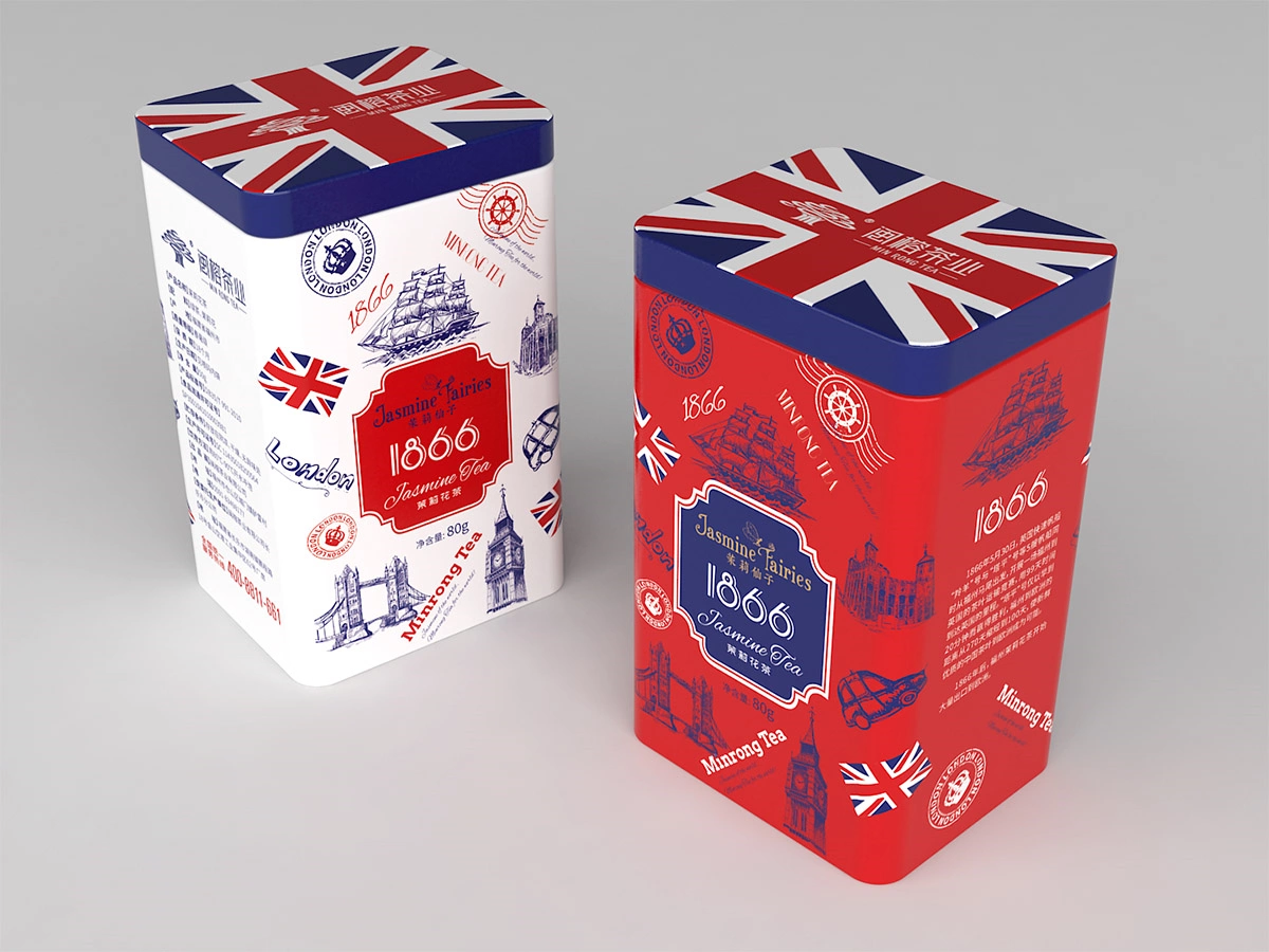 英伦红茶 2