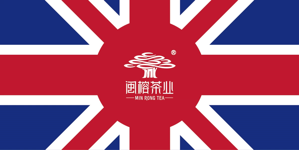 英伦红茶 3