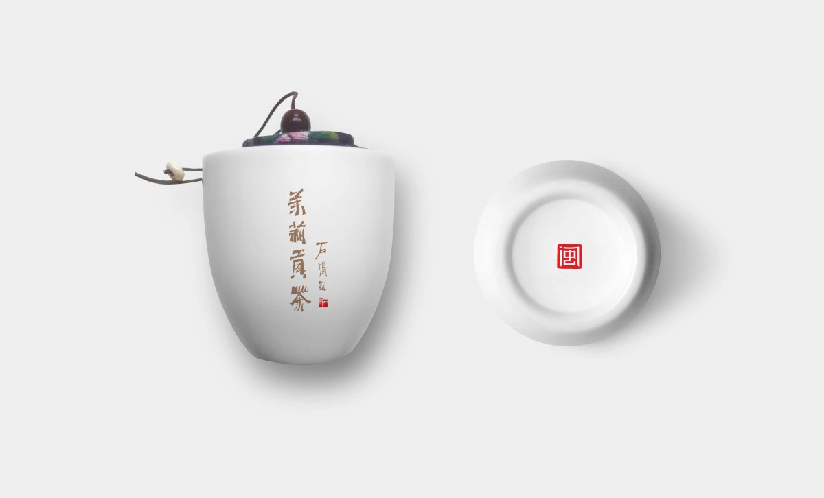 茉莉贡茶 1