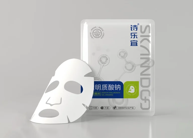 医用面膜