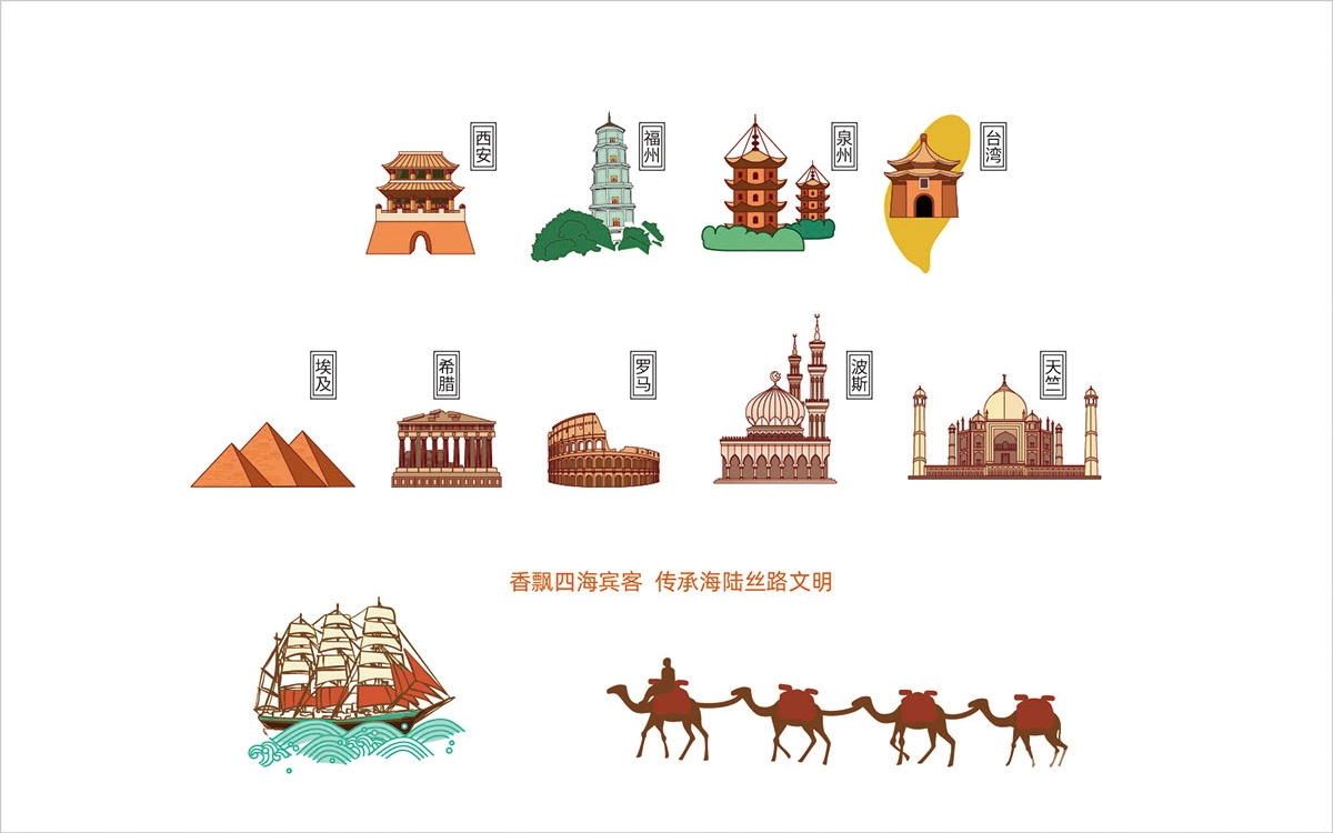 高山绿茶 5