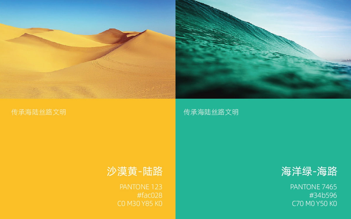 高山绿茶 6